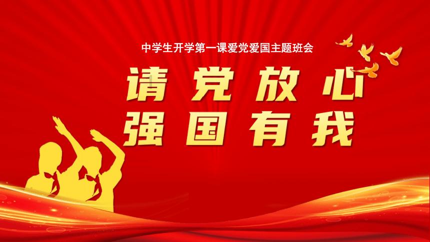 官方:老将阎相闯加盟中甲新军大连智行